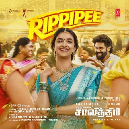 Rippipee Diwakar, Reshma Shyam