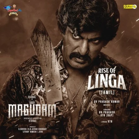 Rise of Linga (Tamil) V7h, GV Prakash Kumar