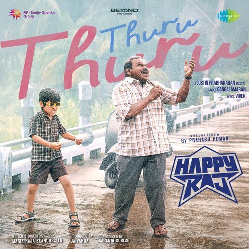 Thuru Thuru Gangai Amaran