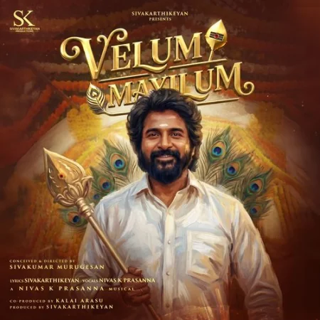 Velum Mayilum Nivas K Prasanna