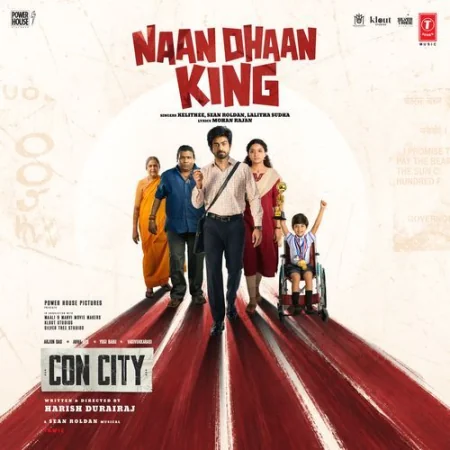 Naan Dhaan King
