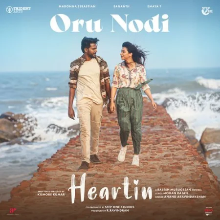 Oru Nodi Anand Aravindakshan