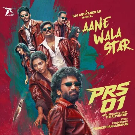 Aane Wala Star Dholu bholu