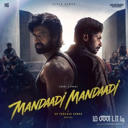 Mandaadi Mandaadi Vaaheesan rasaiya, VM Mahalingam