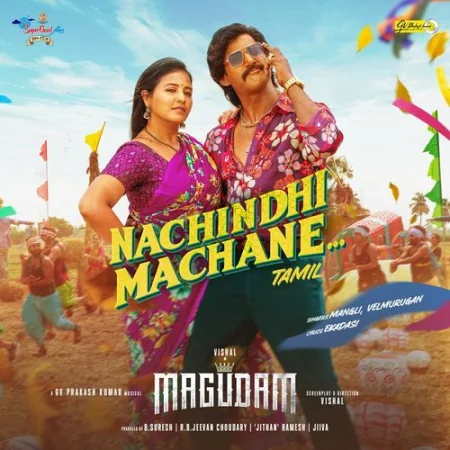 Nachindhi Machane Ekadesi, Mangli, Velmurugan
