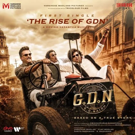 The Rise of GDN Maalavika Sundar, Jaxk, Senthuzhan