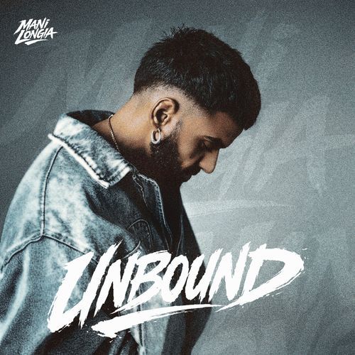 Unbound